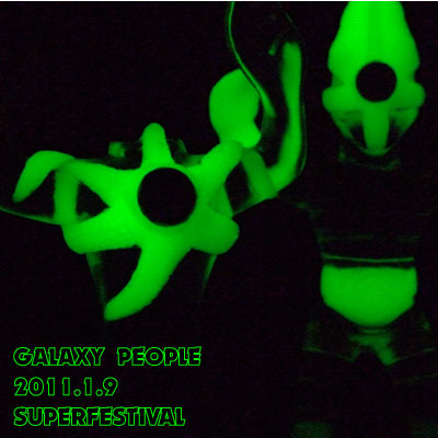 GID Glow in the Dark Galaxy People toys for Superfestival 55